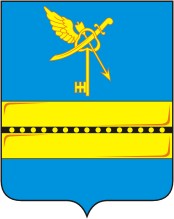 Герб Лев Толстовского района