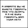 ajujagify аватар