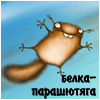 alaximixe аватар